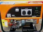 5kw电启动汽油发电机 小型220伏发电机