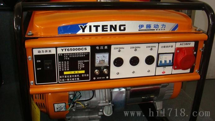 5KW三相汽油发电机 小型380伏汽油发电机