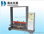 纸箱耐压测试机，上海生产工厂