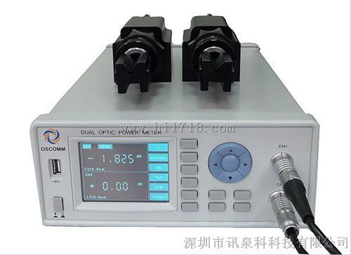 双通道台式外置光功率计厂家  双通道台式外置光功率计批发