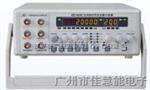 EE1641C函数信号发生器 函数信号源