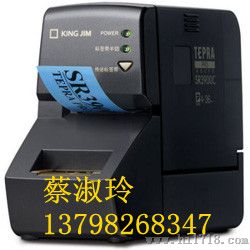 锦宫SR3900C标签标识机【仪控设备】