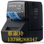 锦宫SR3900C标签标识机【仪控设备】