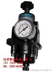 生产 供应 YT-200系列过滤减压器 空气过滤减压器 厂家 报价