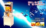 漳州榨汁机，泉州水果机，福州榨橙子的机器