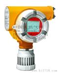 特安D200点型可燃/有毒气体探测器