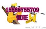 24kg液压挤孔机 KKY-500挤孔机价格