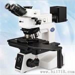 供应MX51金相显微镜，MX51半导体检查显微镜