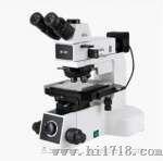 MV40导电粒子显微镜，MV40半导体检查显微镜