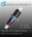 CWB-40.5穿墙套管,CWB-40.5套管厂家