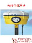 中海达V8 V9 V10 V30 F61 GPS  中海达V8/V9/V10/V30/F61 测量型GPS