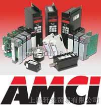 美国AMCI角度控制器、AMCI编码器
