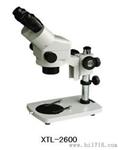XTL-2000系列连续变倍体视显微镜