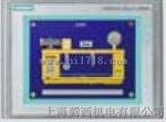 西门子MP277触摸屏