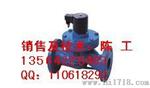 ZCS-65F/DN80F水用电磁阀