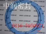 改性四氟垫片