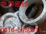 改性四氟垫片