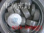 四氟包覆垫片