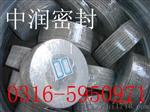 四氟包覆垫片