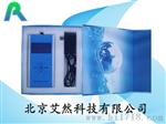 北京艾然厂家供应手持式PM2.5检测仪,PM10速测仪