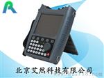 超声波探伤仪
