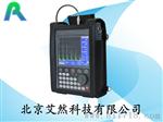 超声波探伤仪