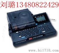MAX打码机 LM-380E