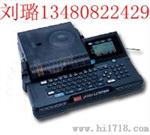 MAX打码机 LM-380E