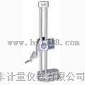 三丰双柱数显高度尺