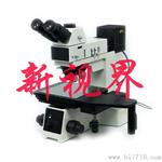 苏州舜宇液晶检查显微镜DIC粒子爆破检查显微镜