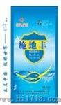 微生物菌肥