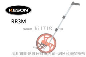 轮式测距仪 美国KESON轮式测距仪RR3M