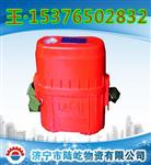 ZY45型隔绝式压缩氧自救器  压缩氧自救器