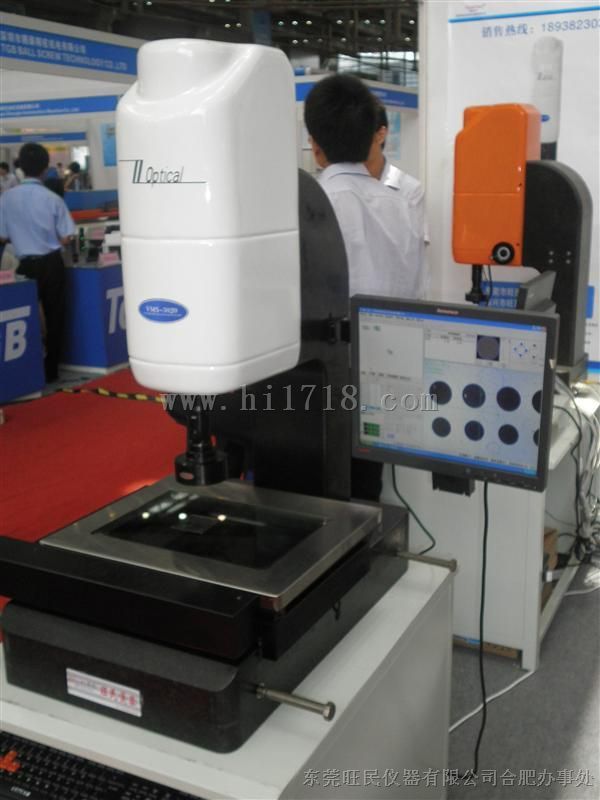 自动影像测量仪CNC-3020