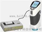 便携式色差仪HP-200测色仪色差计