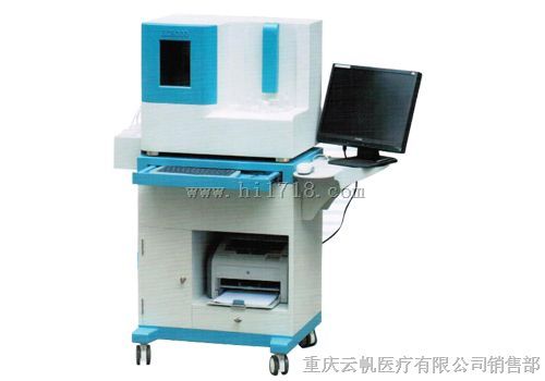 EC-3000尿沉渣检测仪 ，价格优惠的血流变