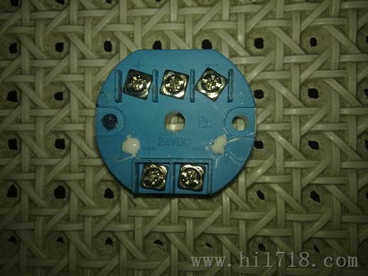SBWZ2462一体化温度变送器，DLM551、D