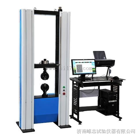 WDW系列微机控制电子试验机（5-100KN）