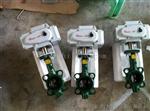 UNIC UNCON 日本荣光电动执行器