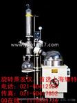 50L双层玻璃反应釜价格
