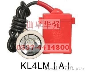 KL4LM(A)型LED冷光源锂电矿灯