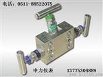 厂价供应QFF3三阀组一体化三阀组