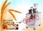 抚州饺子机，小型水饺机，大型饺子机