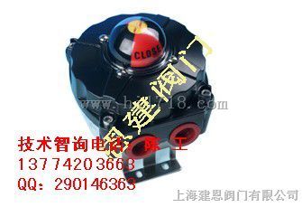 优质供应商 ITS-300限位开关 规格齐全 报价