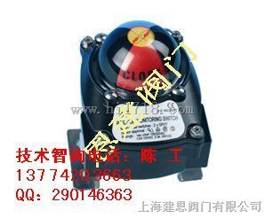 优质供应商 ITS-100限位开关 规格齐全 报价