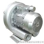小型旋涡气泵高压旋涡气泵高压输送风机
