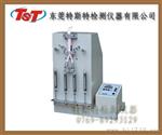 TST-339拉链试验机|拉链试验机优质供应商