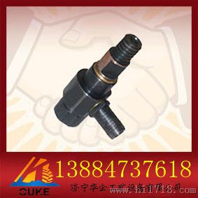 锚索搅拌器 直径18锚索搅拌器 钢绞线连接器