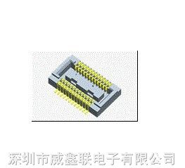 供应板对板0.5mm公座，优质的板对板0.5mm公座，现货供应