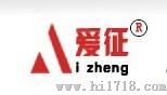 陶板挂件密封条